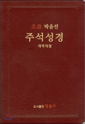 도서명 표기