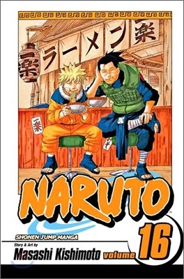 Naruto, Vol. 16