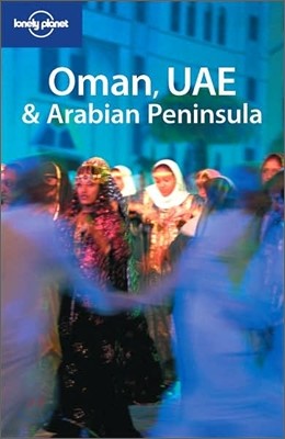 Lonely Planet Oman, UAE & Arabian Peninsula