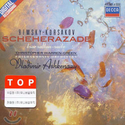 Rimsky-Korsakov : ScheherazdeTsar Laitan-Suite Etc. : Philharmonia OrchestraAshkenazy