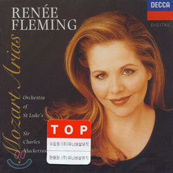 Renee Fleming - Mozart Arias