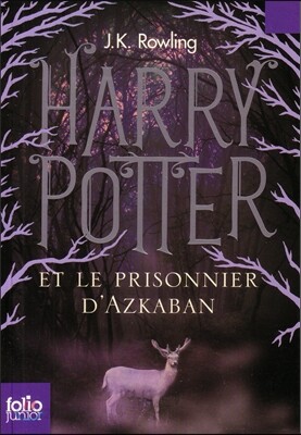 Harry Potter Et Le Prisonnier D'Azkaban