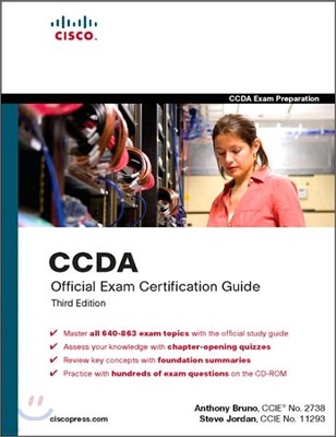 Ccda Official Exam Certification Guide, 3/E