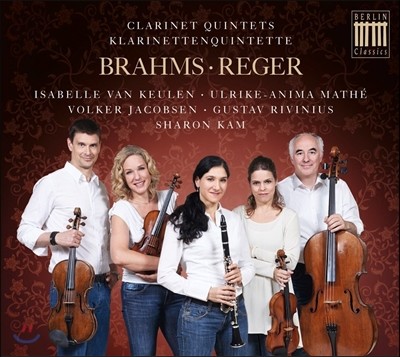 Sharon Kam  /  : Ŭ󸮳  (Brahms / Max Reger: Clarinet Quintets Op.115, Op.146)  į