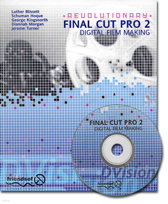 Revolutionary Final Cut Pro 2