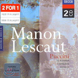 Puccini : Manon Lescaut