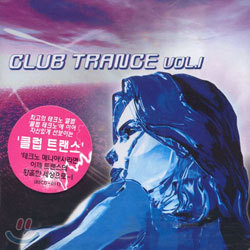 Club Trance Vol. 1