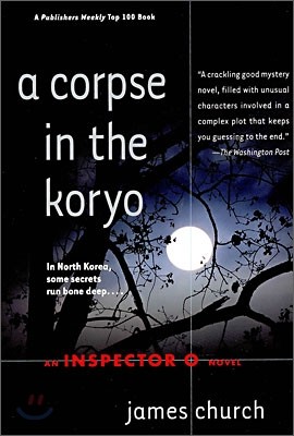 A Corpse in the Koryo