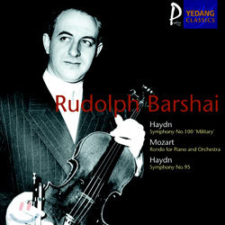 HaydnMozart : Rudolph Barshai