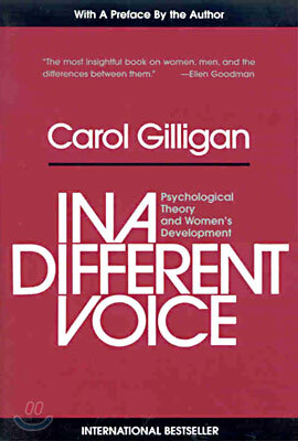 In a Different Voice