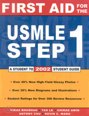 First AID for USMLE Step 1 2002