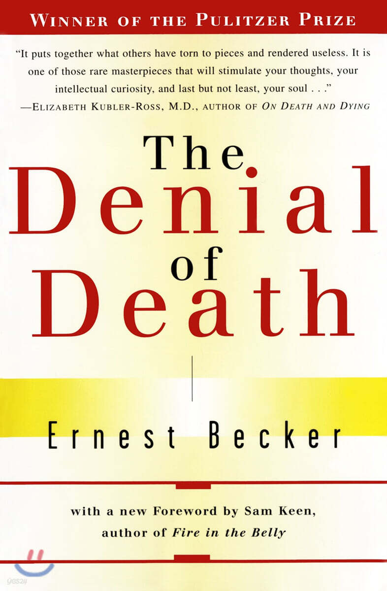 The Denial of Death