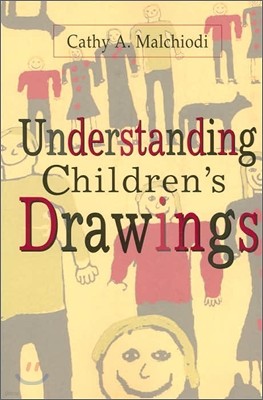 Understanding Children's Drawings