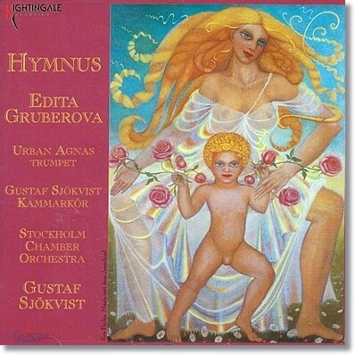Hymnus : 종교음악 선곡집 - 에디타 그루베로바