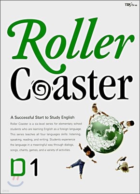 Roller Coaster D1