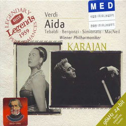 Verdi : Aida : TebaldiㆍBergonziㆍSimionatoㆍKarajan