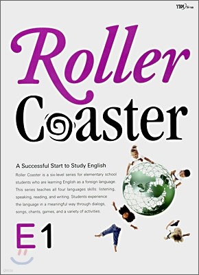 Roller Coaster E1