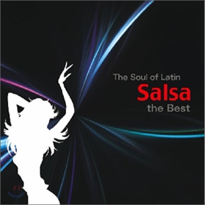 The Soul of Latin Salsa: the Best