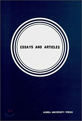 ESSAY AND ARTICLES
