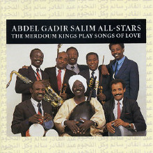 Abdel Gadir Salim All Stars - The Merdoum Kings Play Songs Of Love (޵  θ )