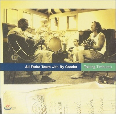 Ali Farka Toure With Ry Cooder - Talking Timbuktu 알리 파르카 투레 + 라이 쿠더