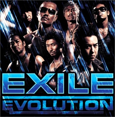 EXILE - Evolution