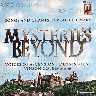여러 작곡가들의 아베 마리아 모음집 (Ascension Music Chorus - Ave Maria: Mysteries Beyond)