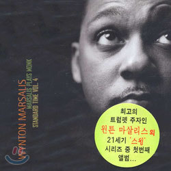 Wynton Marsalis - Marsalis Plays Monk-Standard Time Vol. 4