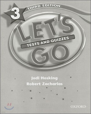 [3]Let's Go 3 : Tests and Quizzes