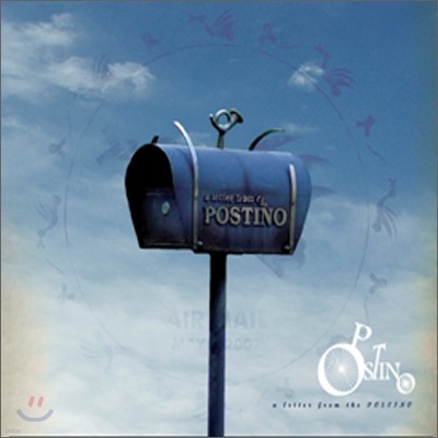 Ƽ 1 - A Letter From The Postino