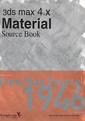 3ds max 4.x Material Source Book