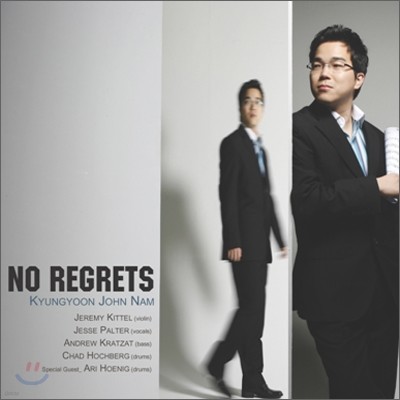  - No Regrets