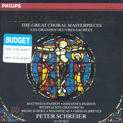Bach : The Great Choral Masterpieces : Peter Schreier