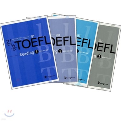 iBT ȫ TOEFL BEGINNING SET