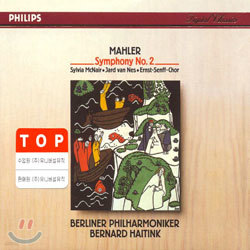 Mahler : Symphony No.2 : Berliner PhilharmonikerBernard Haitink