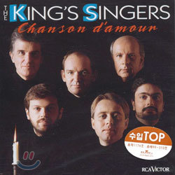 The King's Singers - Chanson D'amour