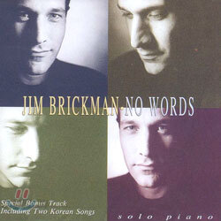 Jim Brickman - No Words