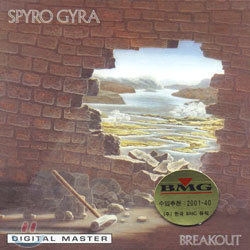 Spyro Gyra - Breakout