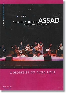 A Moment of Pure Love : Assad йи Ÿ  Ȳ