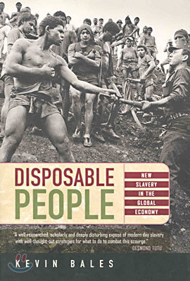 Disposable People