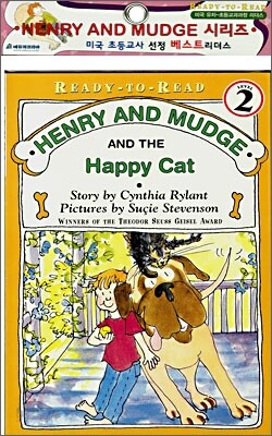 HENRY AND MUDGE and the Happy Cat (Book+CD)