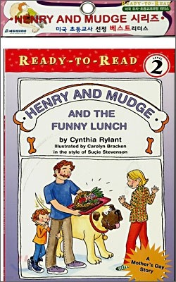 HENRY AND MUDGE and the Funny Lunch (Book+CD)