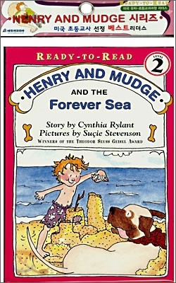 HENRY AND MUDGE and the Forever Sea (Book+CD)
