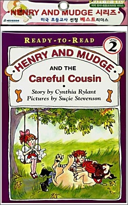 HENRY AND MUDGE and the Careful Cousin (Book+CD)