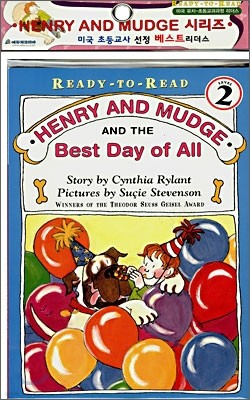 HENRY AND MUDGE and the Best Day of All (Book+CD)