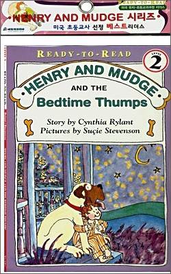 HENRY AND MUDGE and the Bedtime Thumps (Book+CD)