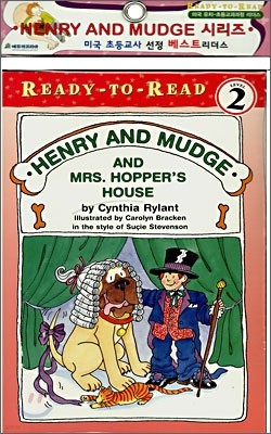 HENRY AND MUDGE and Mrs.Hopper's House (Book+CD)