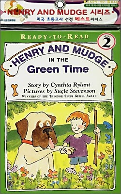 HENRY AND MUDGE in the Green Time (Book+CD)