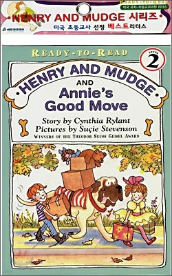 HENRY AND MUDGE and Annie's Good Move (Book+CD)