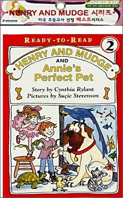 HENRY AND MUDGE and Annie's Perfect Pet (Book+CD)